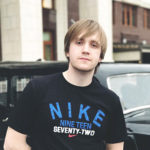 Дизайнер